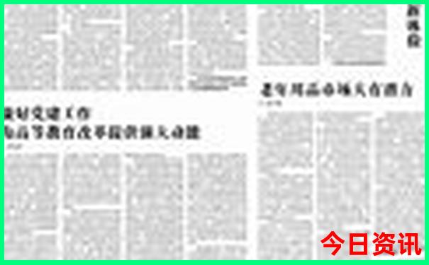 亲子游适合去哪里玩